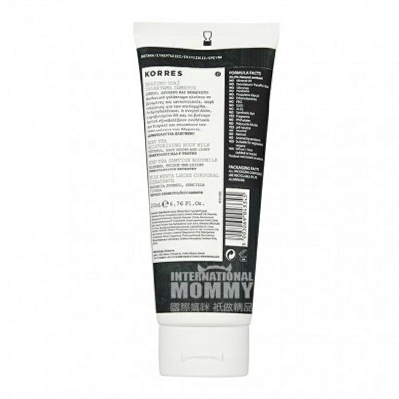 KORRES 希臘珂諾詩薄荷茶身體乳 海外本土原版