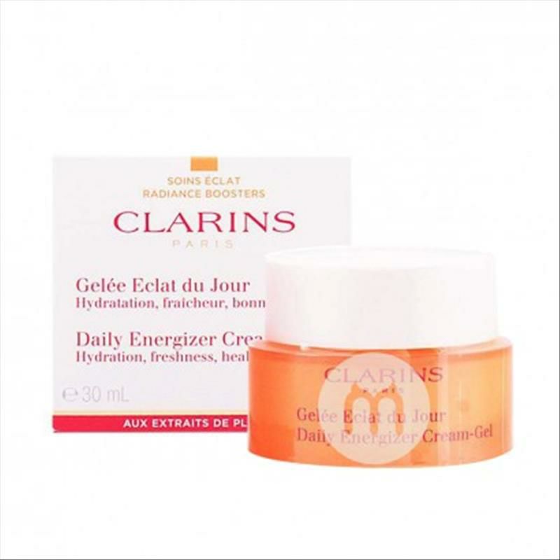 CLARINS 法國嬌韻詩鮮萃煥彩維C美白保濕面霜 海外本土原版