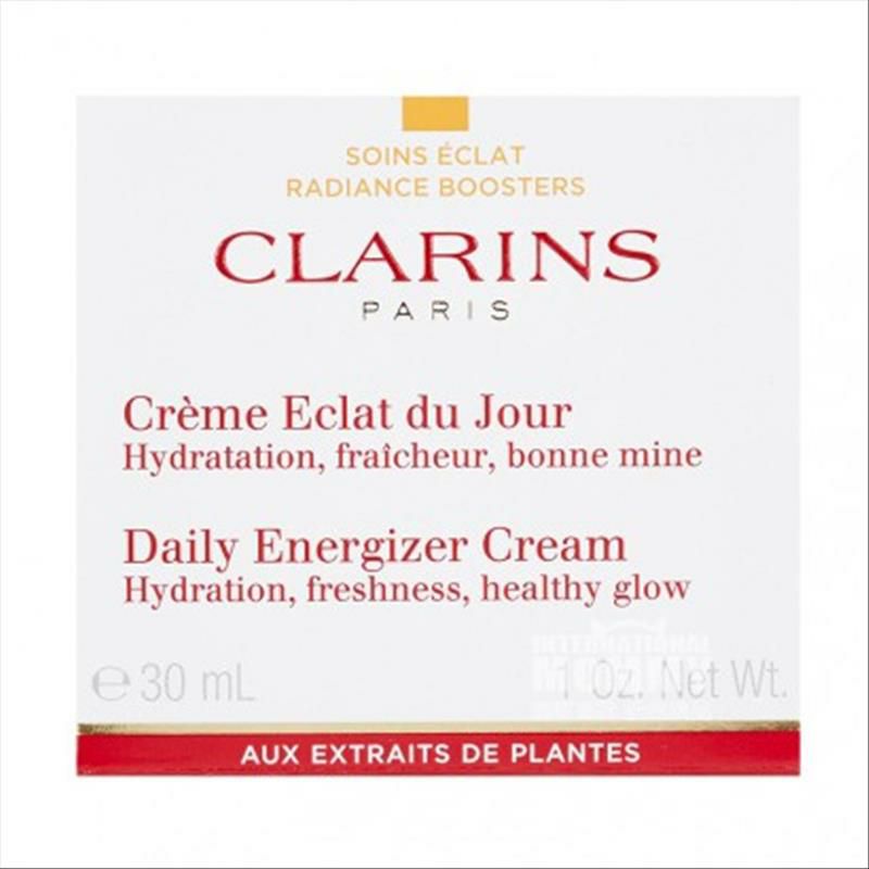 CLARINS 法國嬌韻詩鮮萃煥彩維C美白保濕面霜 海外本土原版