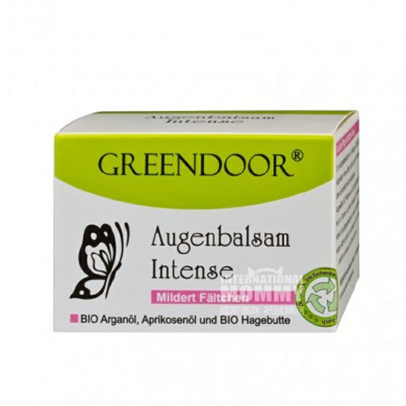 GREENDOOR 德國綠門有機玫瑰堅果油眼霜 海外本土原版