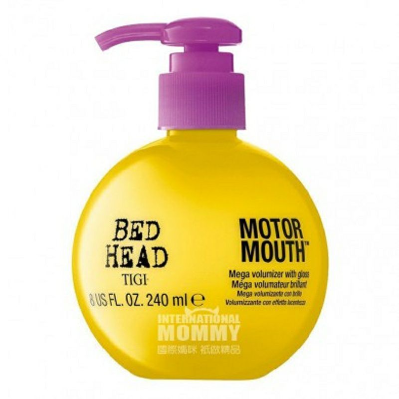 TIGI BED HEAD 英國蒂芝床頭系列豐盈亮澤乳 海外本土原版
