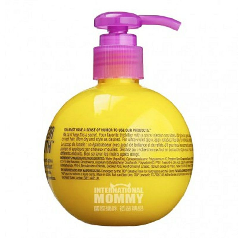 TIGI BED HEAD 英國蒂芝床頭系列豐盈亮澤乳 海外本土原版