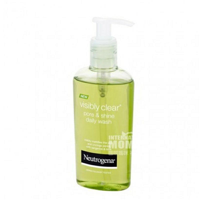 Neutrogena 美國露得清青檸控油毛孔深層清潔洗面奶 海外本土原版