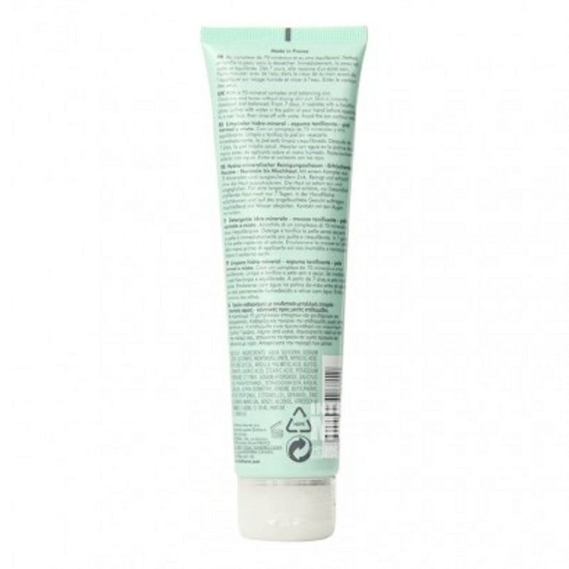 BIOTHERM 法國碧歐泉活泉潤透潔面乳 海外本土原版