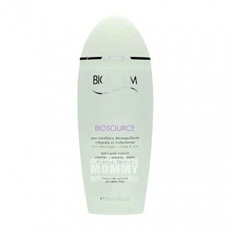 BIOTHERM 法國碧歐泉新活泉潤透卸妝乳 海外本土原版