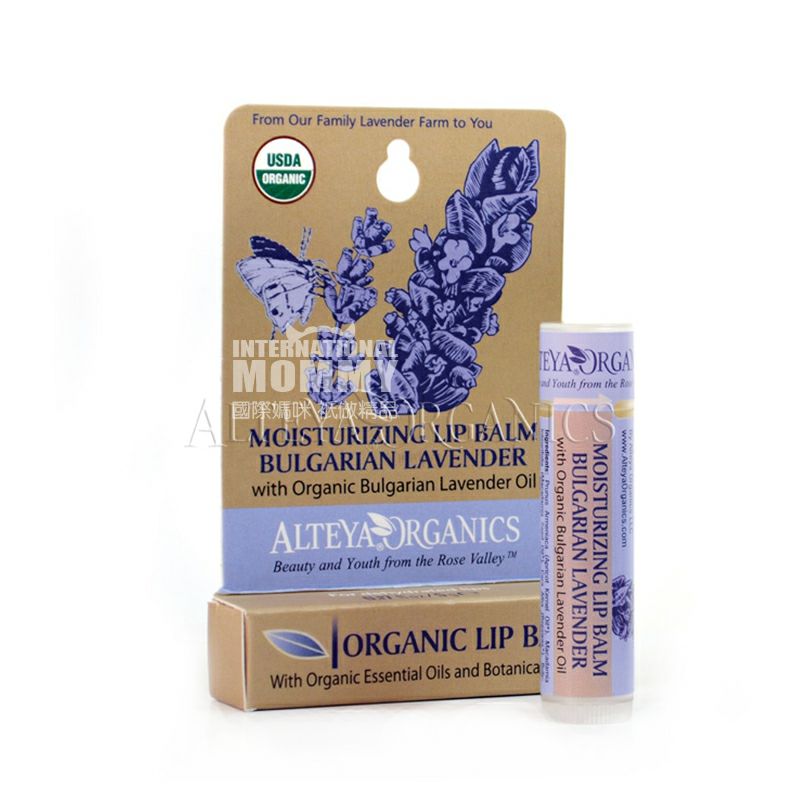 ALTEYA 保加利亞ALTEYA有機薰衣草潤唇膏 海外本土原版