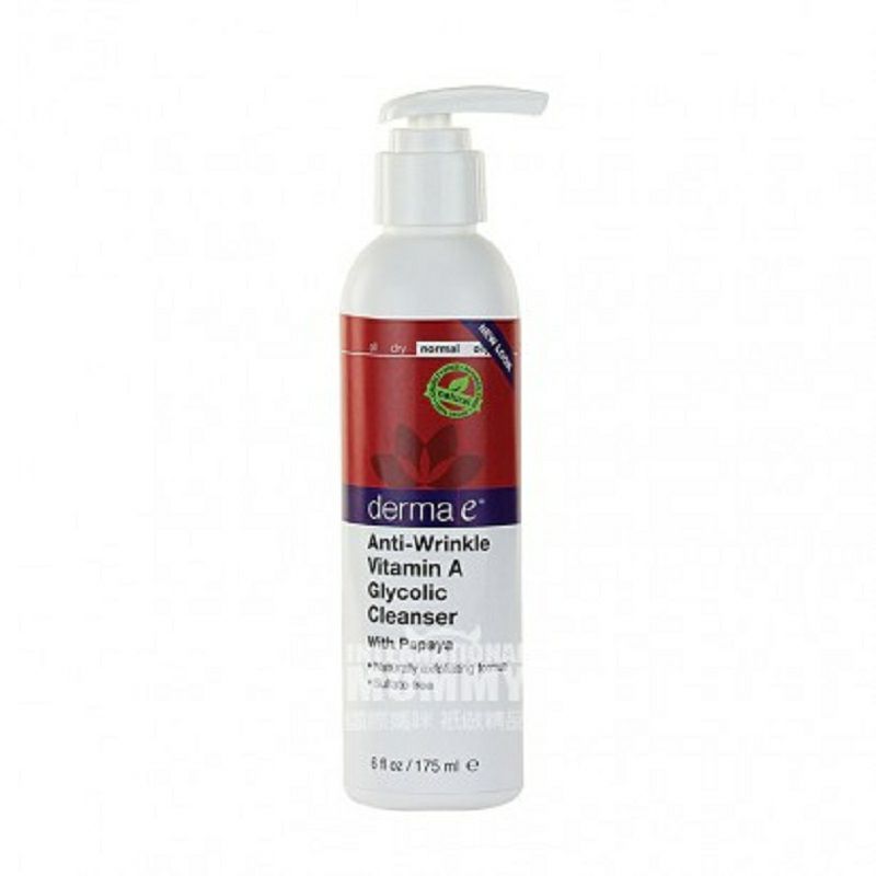 Derma E 美國德瑪依維生素A抗皺煥彩果酸潔面乳 海外本土原版