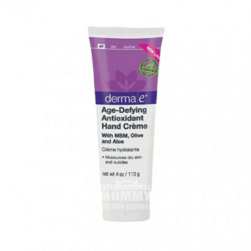 Derma E 美國德瑪依天然滋潤抗衰老護手霜 海外本土原版