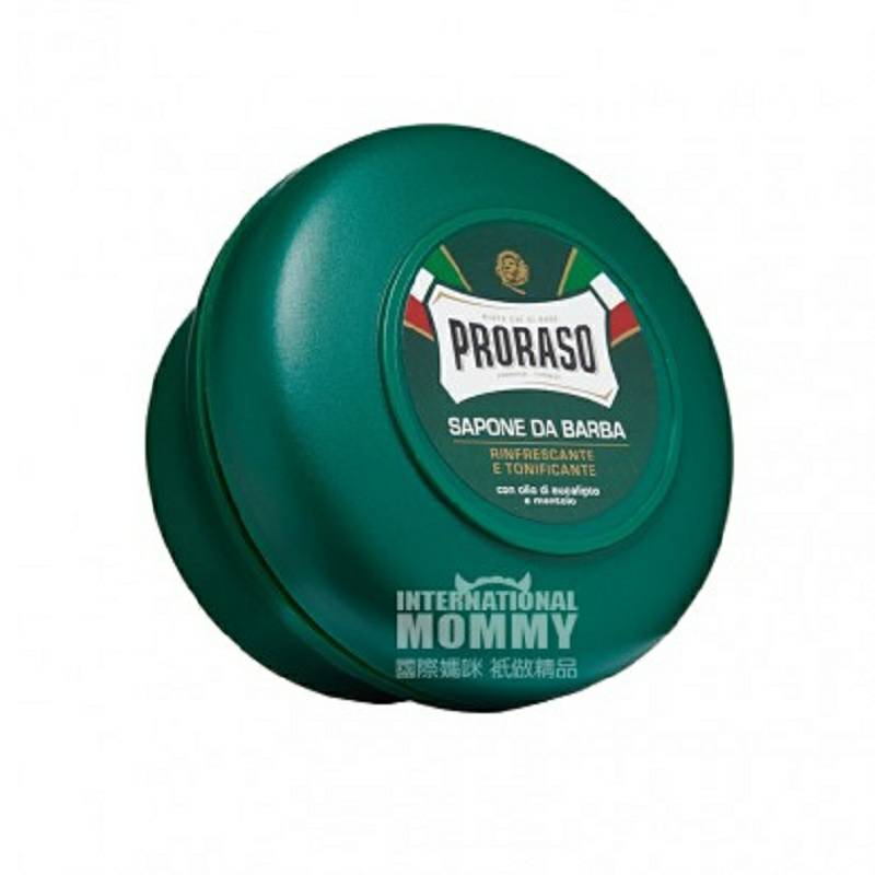 PRORASO 義大利帕拉索清爽剃須皂 海外本土原版
