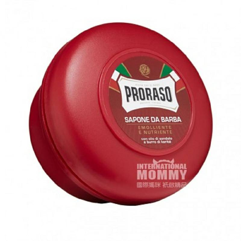 PRORASO 義大利帕拉索檀香油經典清爽剃須膏 海外本土原版
