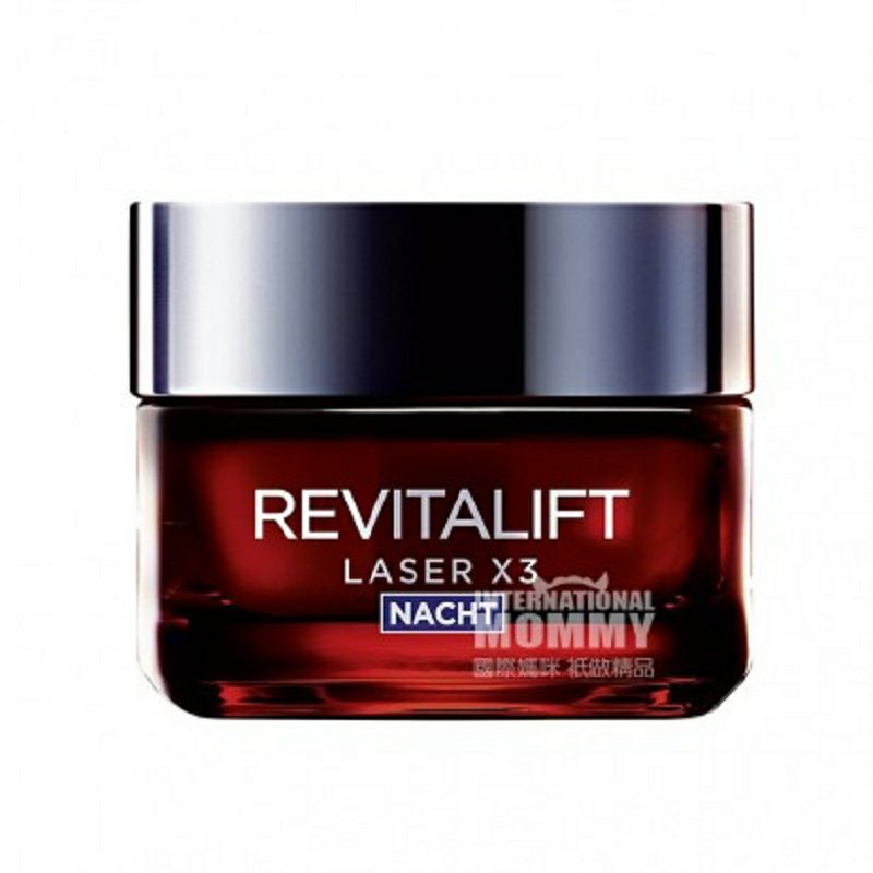 L'OREAL Paris 法國巴黎歐萊雅REVITALIFT系列3倍活力抗衰老套裝 海外本土原版