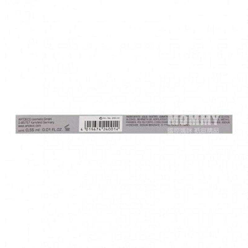 ARTDECO 德國雅蔻高濃度自動眼線液 海外本土原版