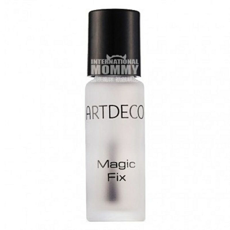 ARTDECO 德國雅蔻唇彩防水定色液口紅雨衣 海外本土原版