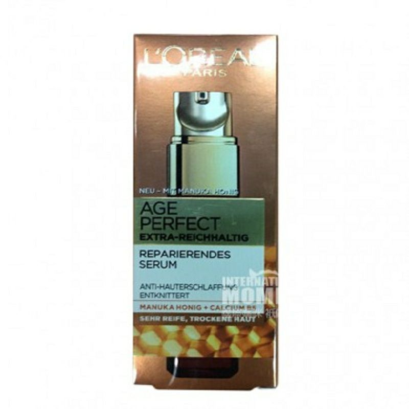 L'OREAL Paris 法國巴黎歐萊雅金致臻顏奢養緊致精華 海外本土原版