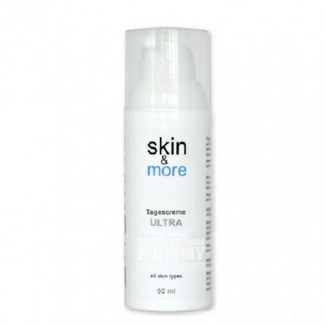 Skin More 德國Skin More多效保濕日霜 海外本土原版