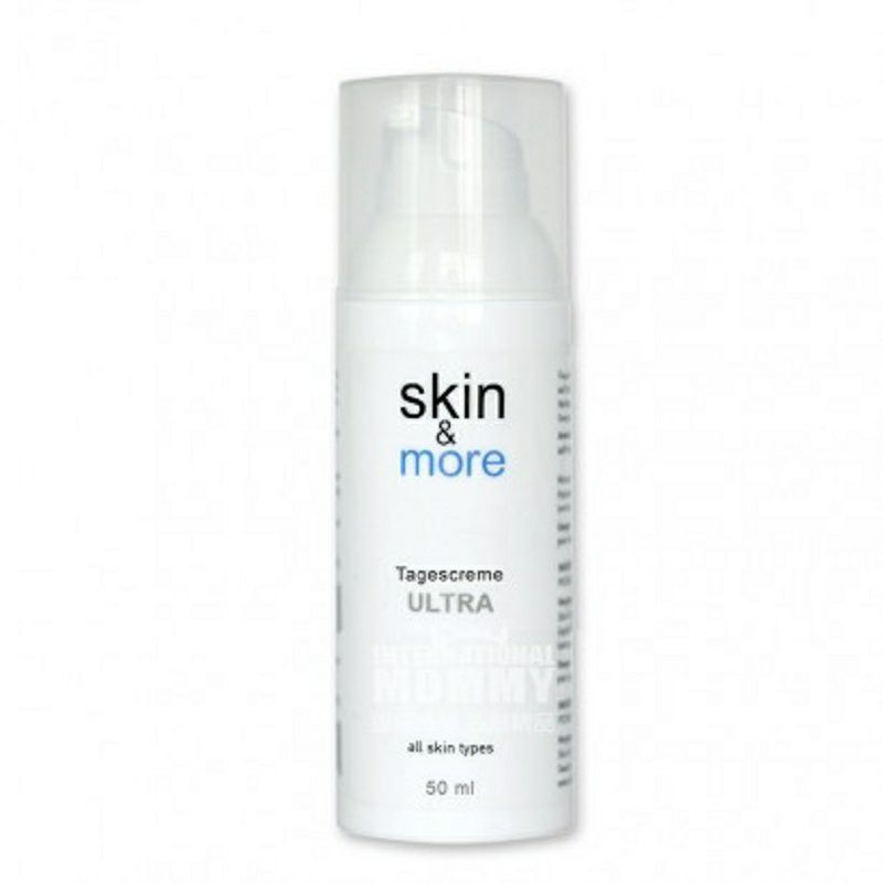 Skin More 德國Skin More多效保濕日霜 海外本土原版