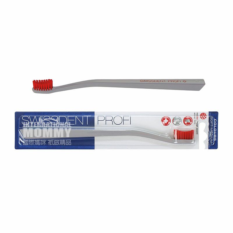 SWISSDENT 瑞士瑞齒丹軟毛牙刷 海外本土原版