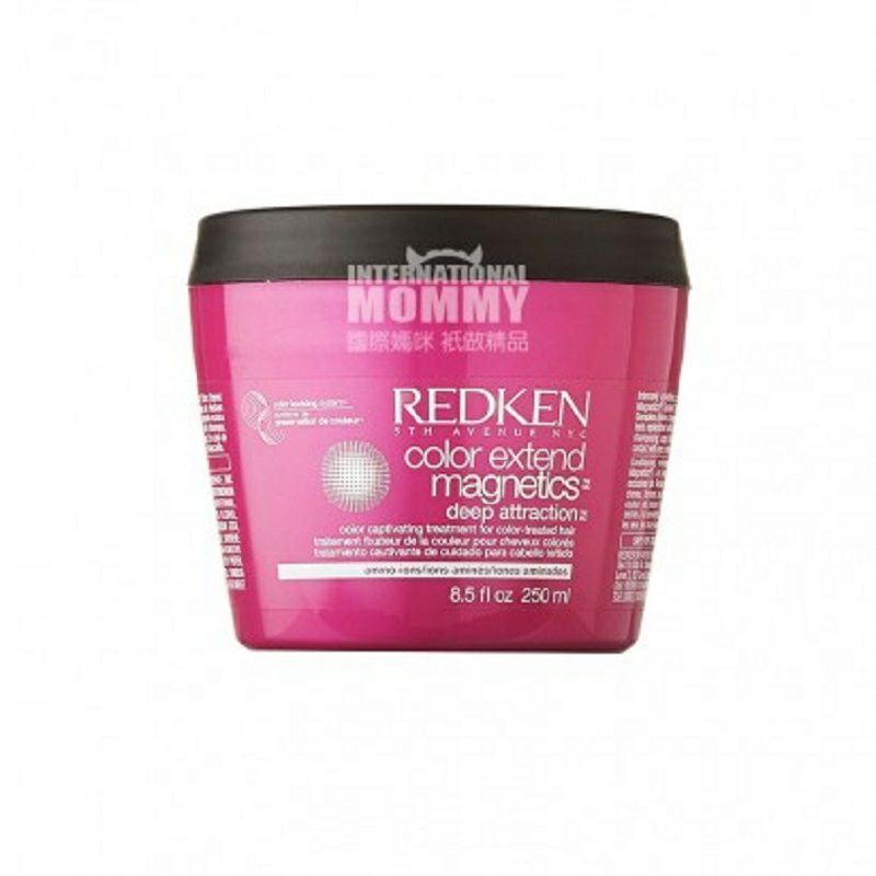 REDKEN 英國列德肯發膜 海外本土原版