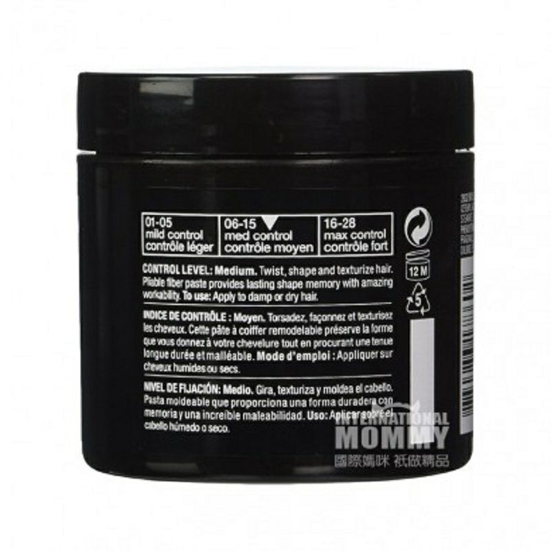 REDKEN 英國列德肯06造型乳霜 海外本土原版