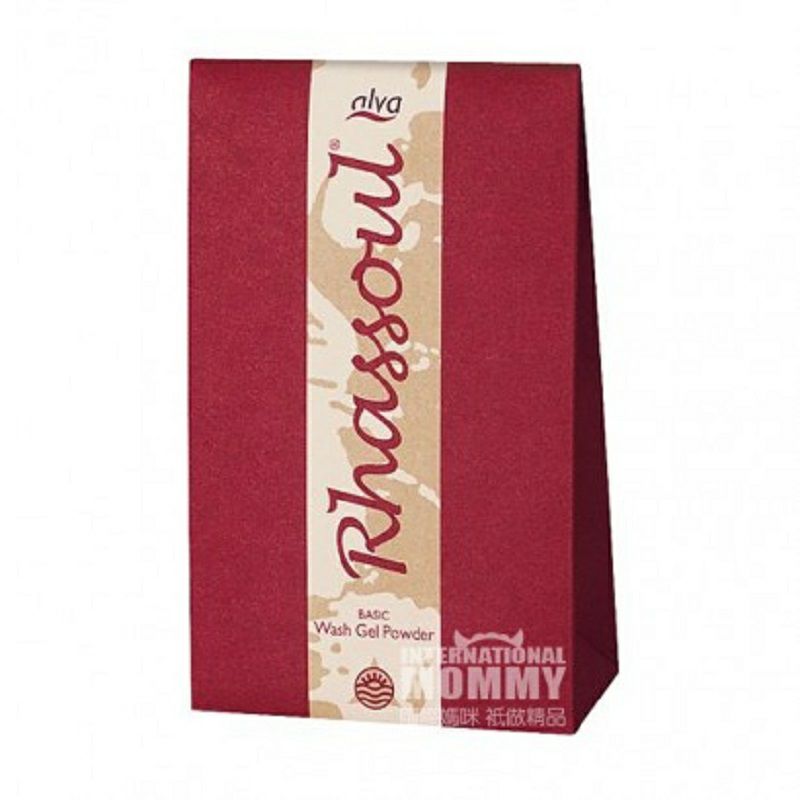 Alva 德國Alva摩洛哥火山泥礦物潔面泥潔顏粉 海外本土原版