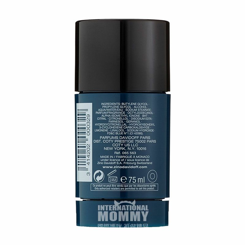 DAVIDOFF 烏克蘭大衛杜夫男士冰水止汗膏 海外本土原版