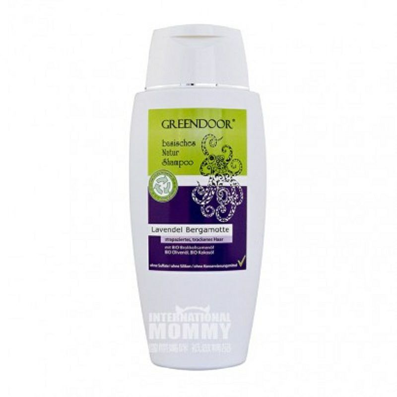 GREENDOOR 德國綠門天然洗發劑 海外本土原版