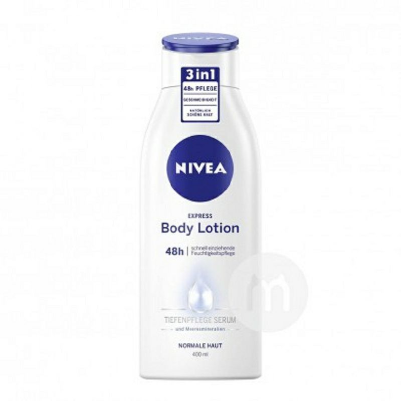 NIVEA 德國妮維雅滋潤身體乳液 海洋礦物 海外本土原版