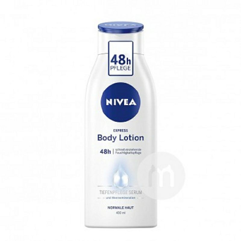 NIVEA 德國妮維雅滋潤身體乳液 海洋礦物 海外本土原版