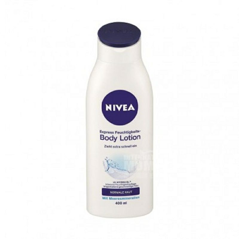 NIVEA 德國妮維雅滋潤身體乳液 海洋礦物 海外本土原版