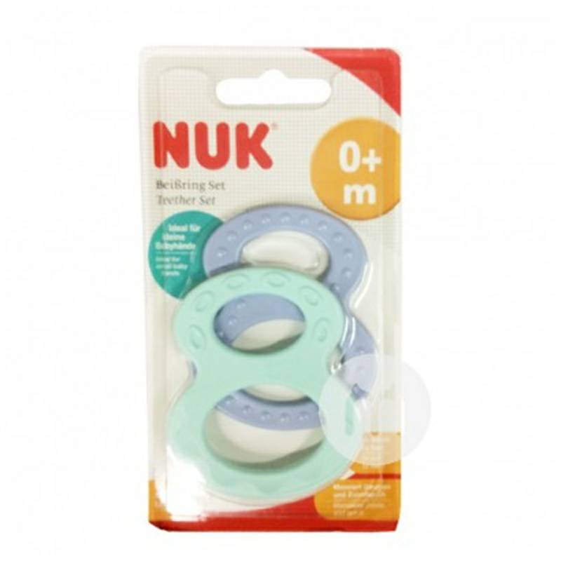 NUK 德國NUK數字8形狀牙膠2個裝 海外本土原版