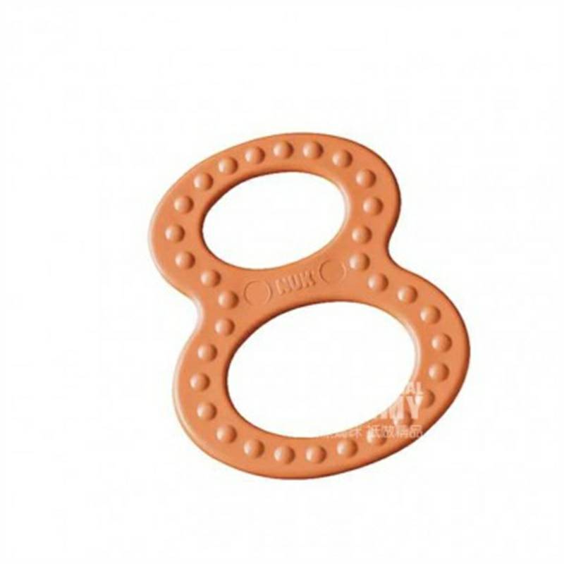 NUK 德國NUK數字8形狀牙膠2個裝 海外本土原版