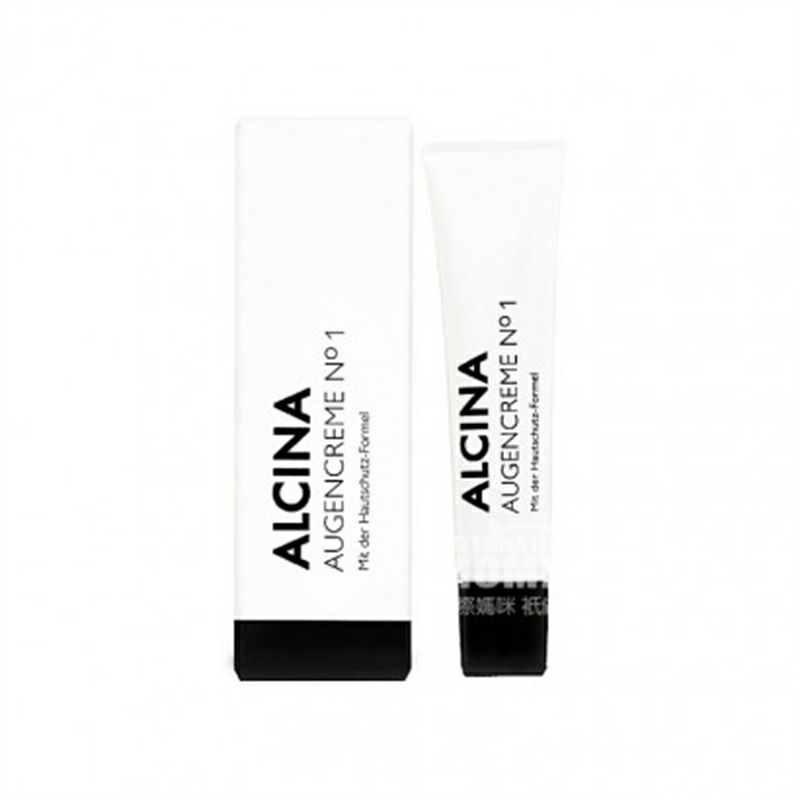 ALCINA 德國阿爾辛娜N°1眼霜 海外本土原版