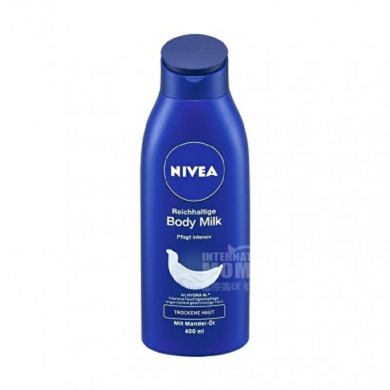 NIVEA 德國妮維雅深層滋潤身體乳液 杏仁精華 海外本土原版