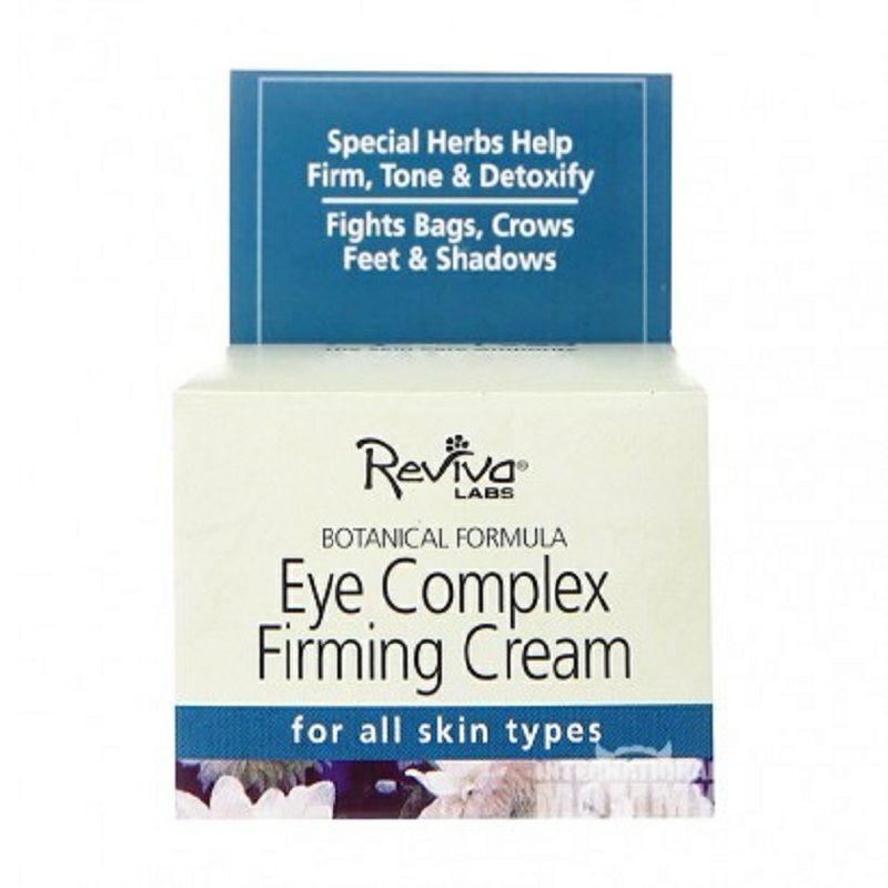 Reviva LABS 美國Reviva LABS全效緊致眼霜 海外本土原版