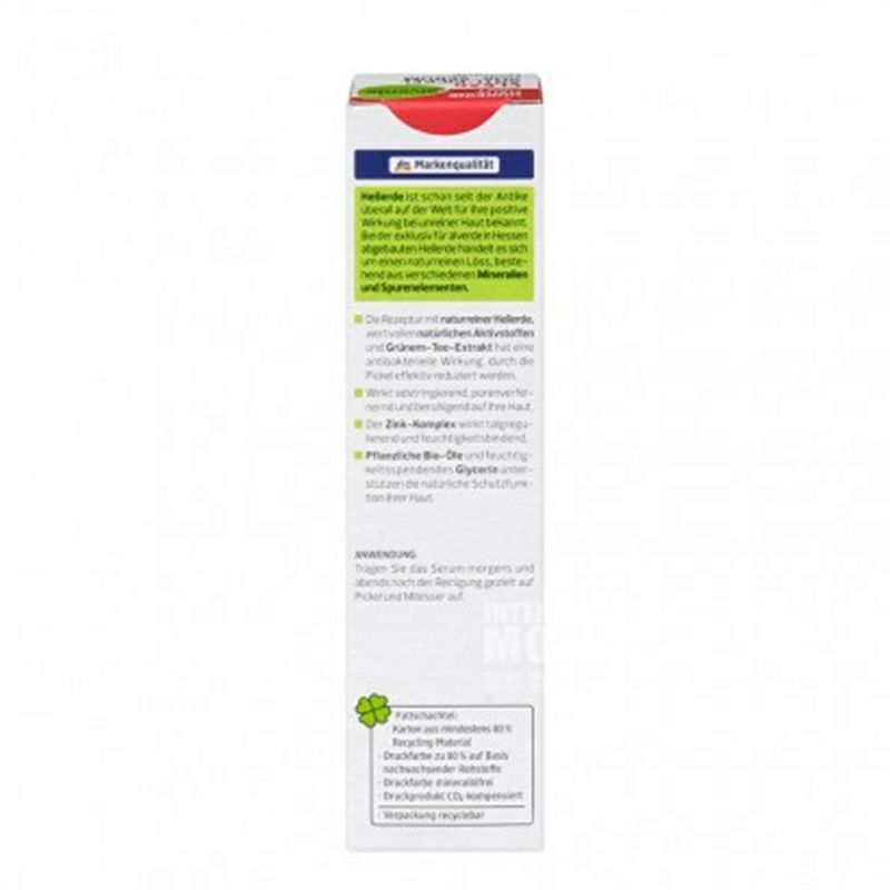 Alverde 德國艾薇德天然綠茶藥泥SOS祛痘精華液 海外本土原版