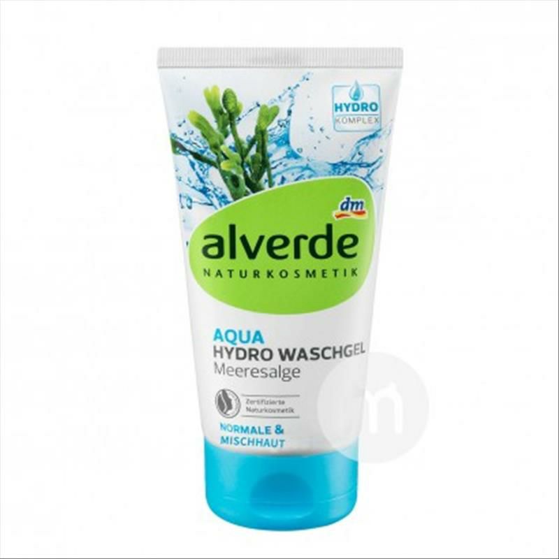 Alverde 德國艾薇德AQUA有機海藻系列補水潔面乳 海外本土原版