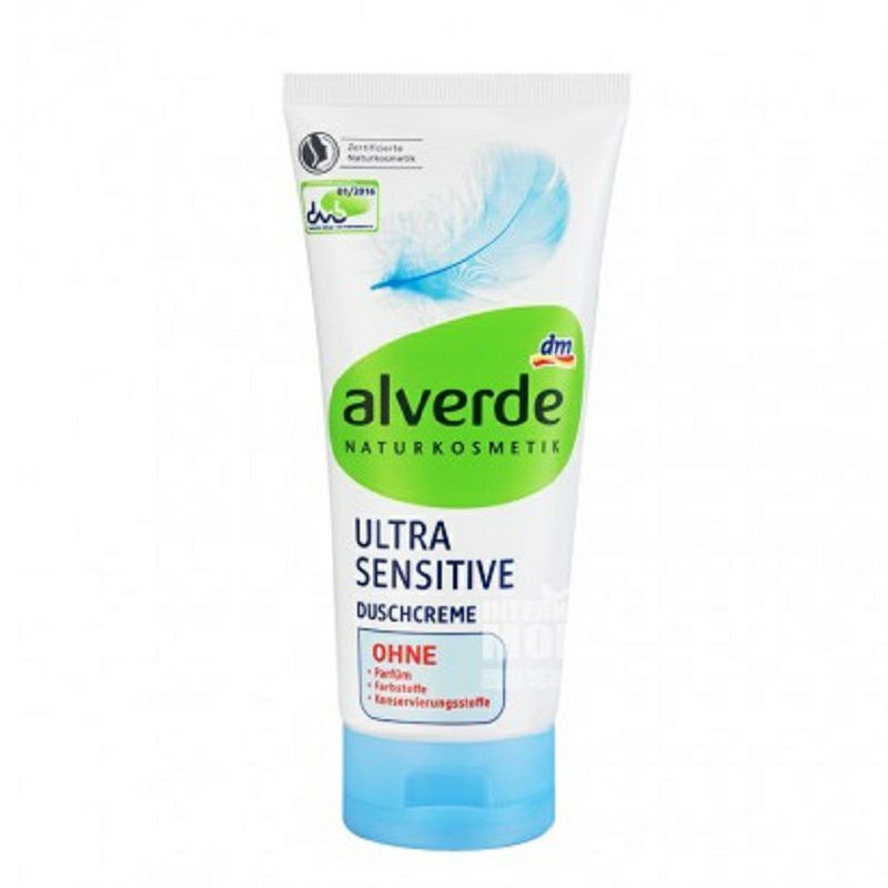Alverde 德國艾薇德天然抗敏感沐浴露 海外本土原版