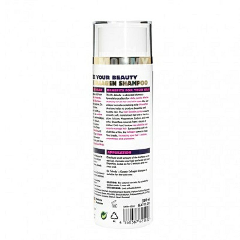 DR SCHEDU Berlin 德國柏林博士計畫死海膠原蛋白洗發露 海外本土原版