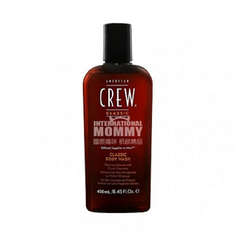 AMERICAN CREW 美國美國隊員男士沐浴露 海外本土原版