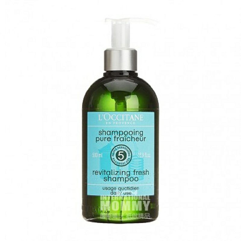 L'OCCITANE 法國歐舒丹草本精華純淨洗發露 海外本土原版