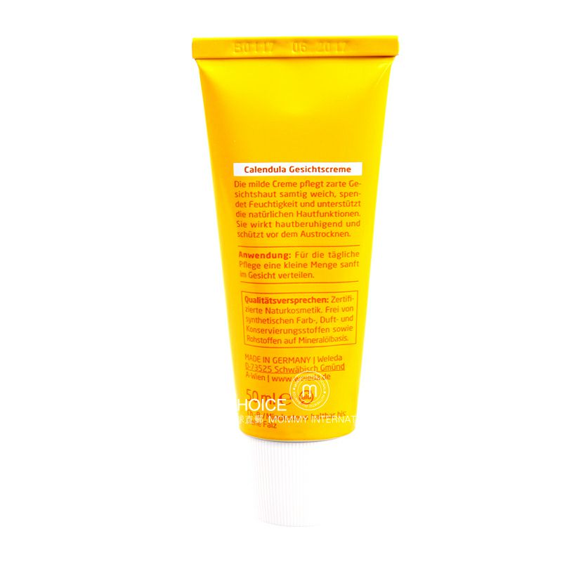 WELEDA 德國維蕾德寶寶金盞花面霜 消炎去濕疹 海外本土原版