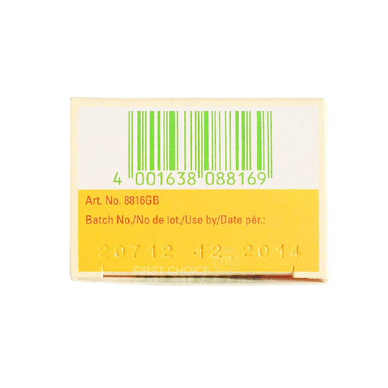 WELEDA 德國維蕾德寶寶金盞花面霜 消炎去濕疹 海外本土原版