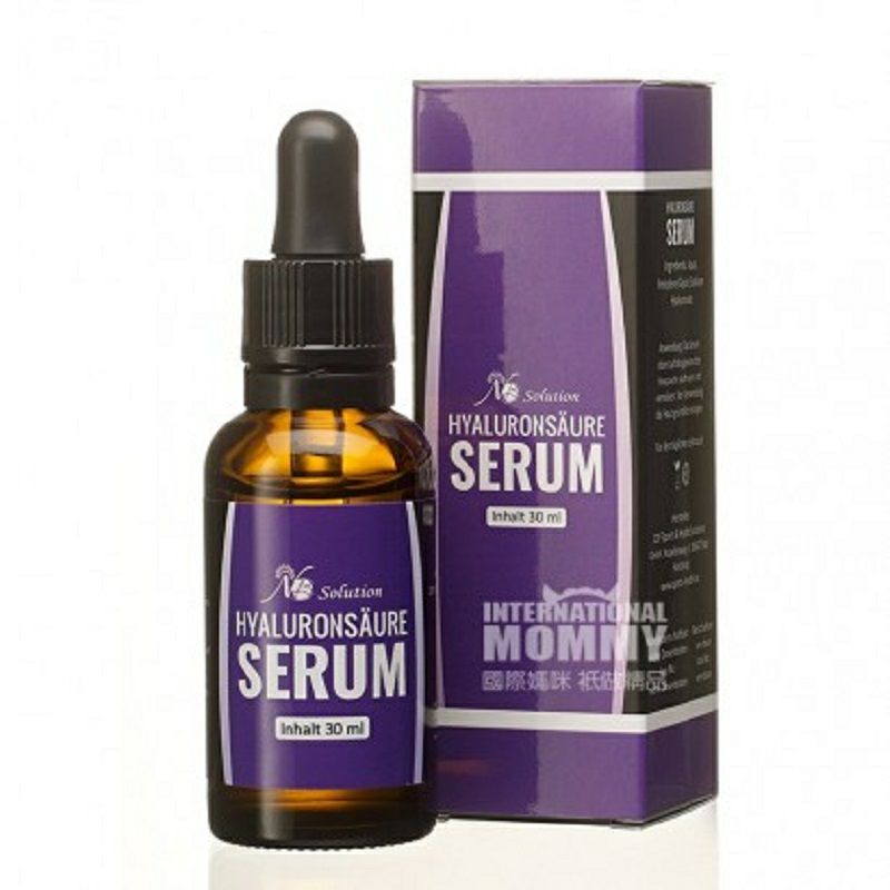 NB solution 德國NB solution濃縮玻尿酸精華 海外本土原版