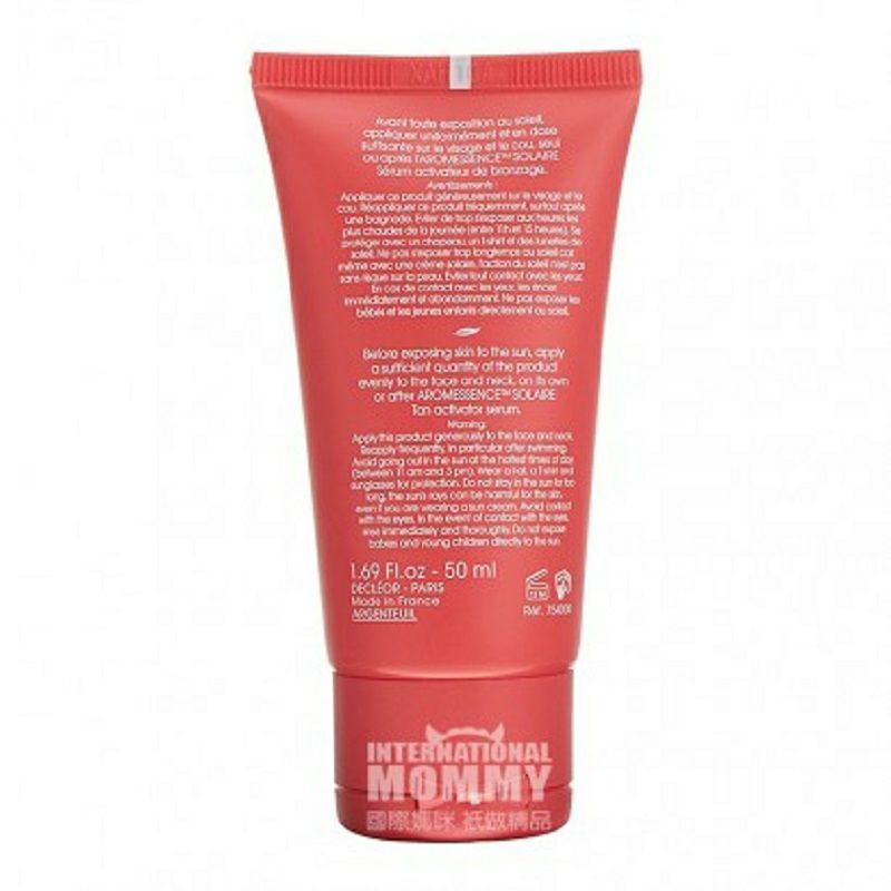 DECLEOR 法國思妍麗抗皺防曬日霜 海外本土原版