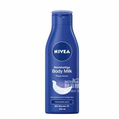 NIVEA 德國妮維雅為你禮品套裝 海外本土原版