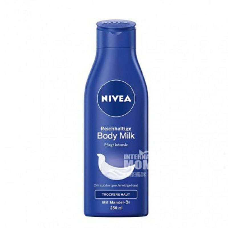 NIVEA 德國妮維雅童話家庭禮品套裝 海外本土原版