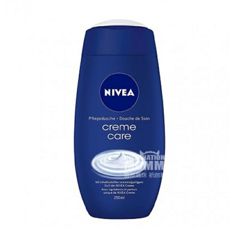 NIVEA 德國妮維雅童話家庭禮品套裝 海外本土原版