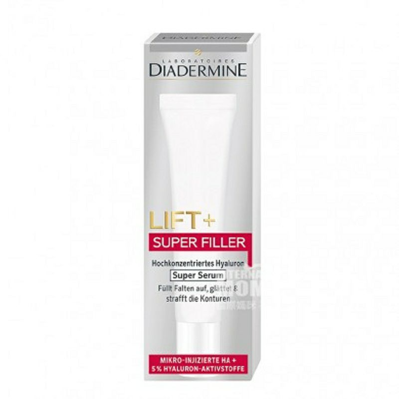 DIADERMINE 德國黛妍蒂膚緊膚精華超級填充 海外本土原版