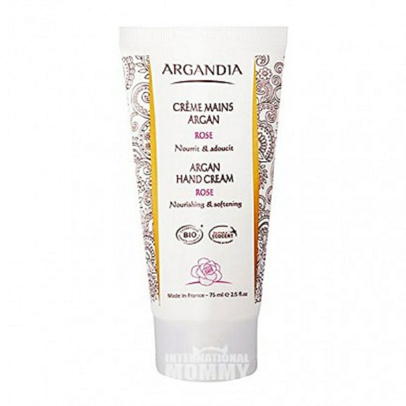 ARGANDIA 法國ARGANDIA摩洛哥堅果油護手霜 海外本土原版