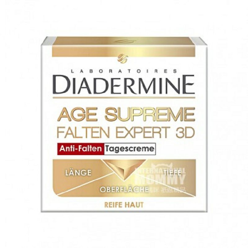 DIADERMINE 德國黛妍蒂膚3D抗皺專家面霜 海外本土原版